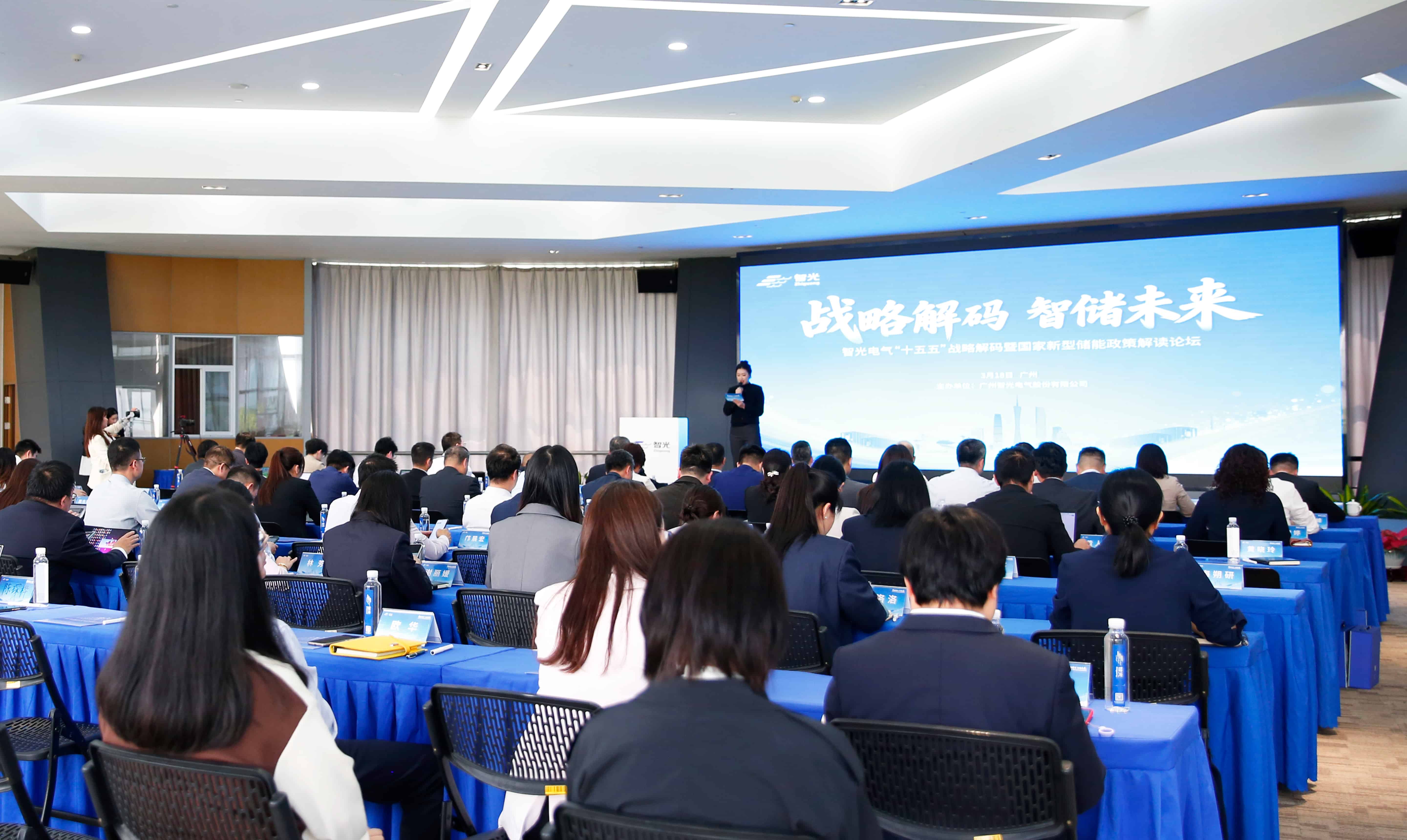 20260323103247141 首页- 350vip浦京集团中国区官网