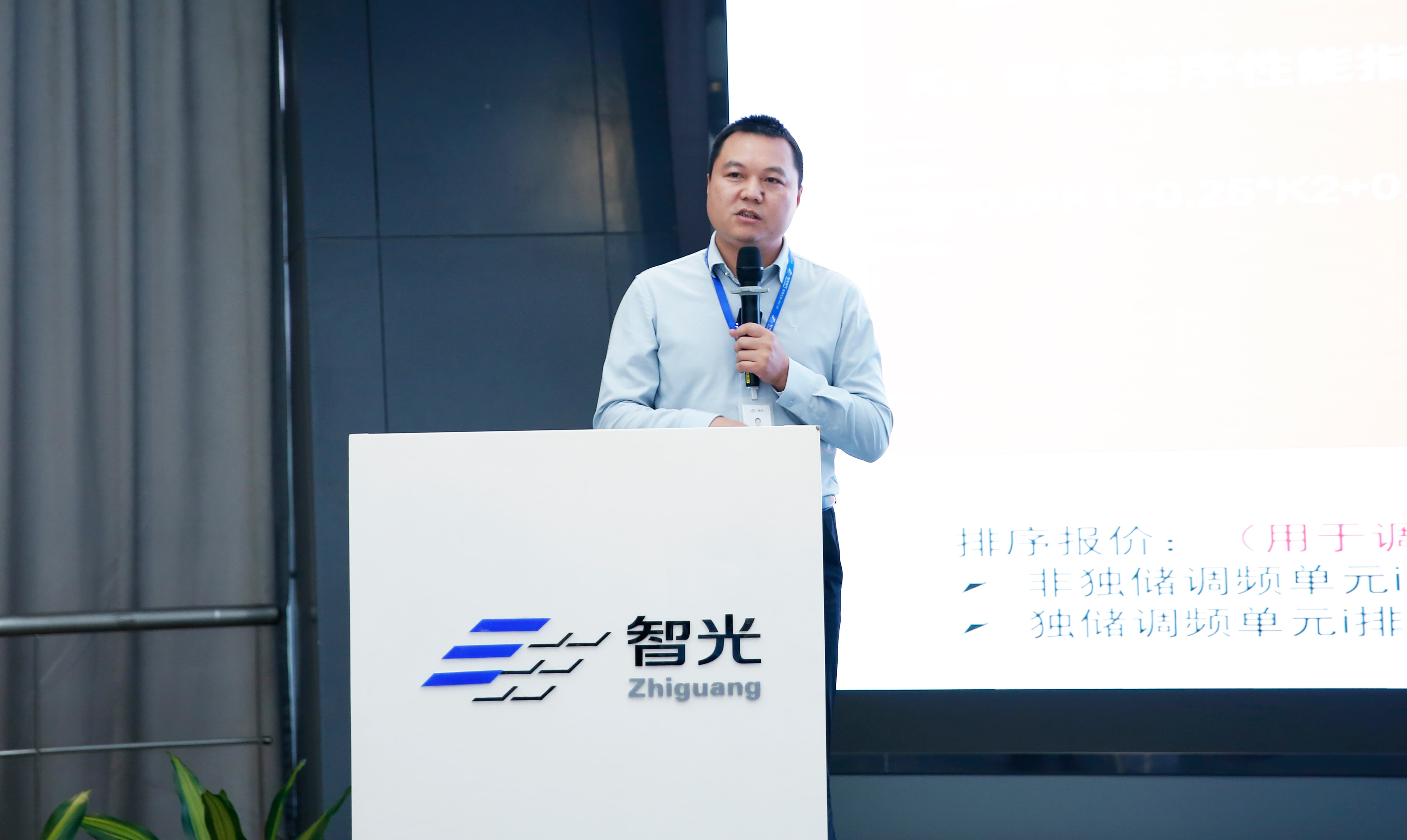 20260323103341172 首页- 350vip浦京集团中国区官网