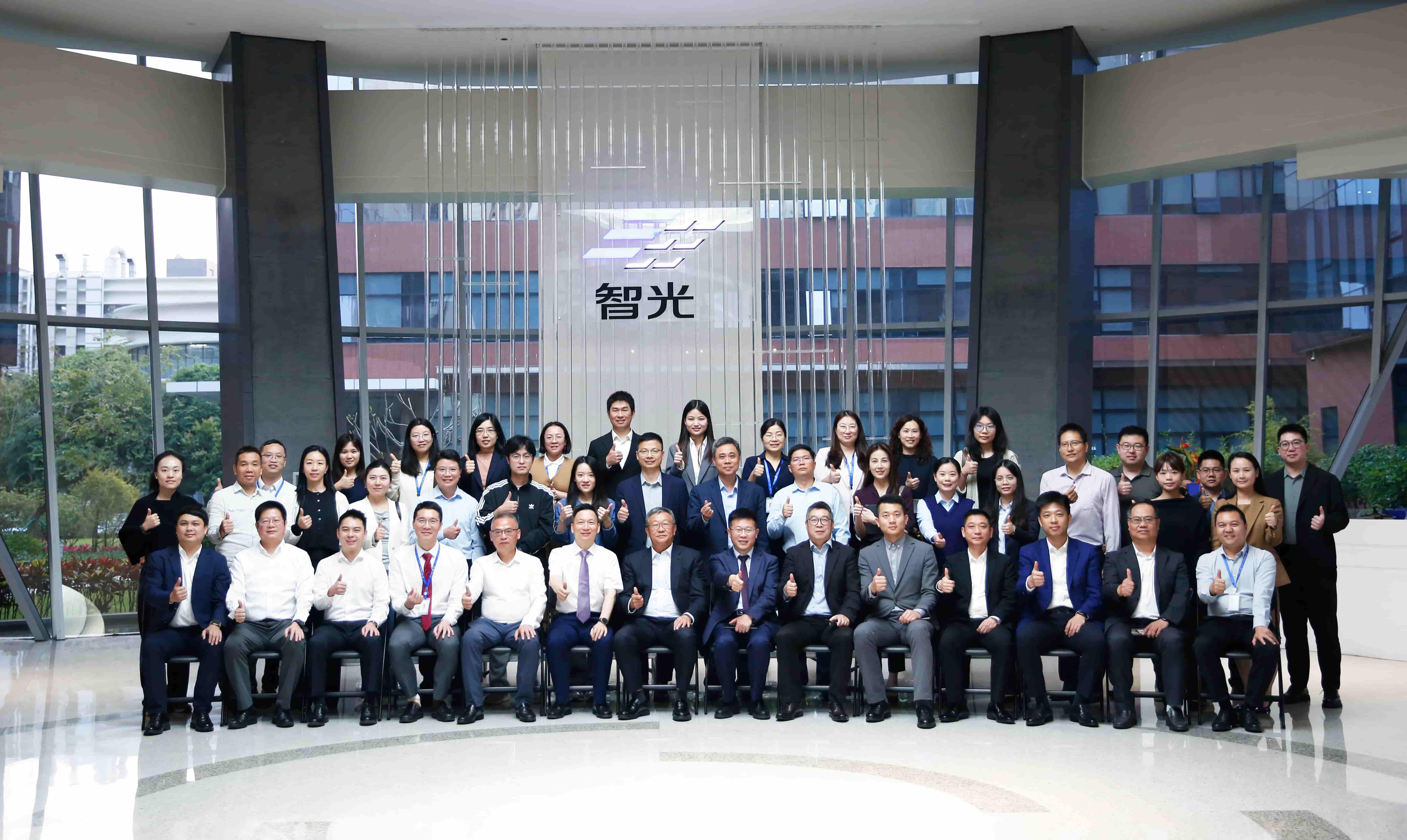 20260323103352102 首页- 350vip浦京集团中国区官网