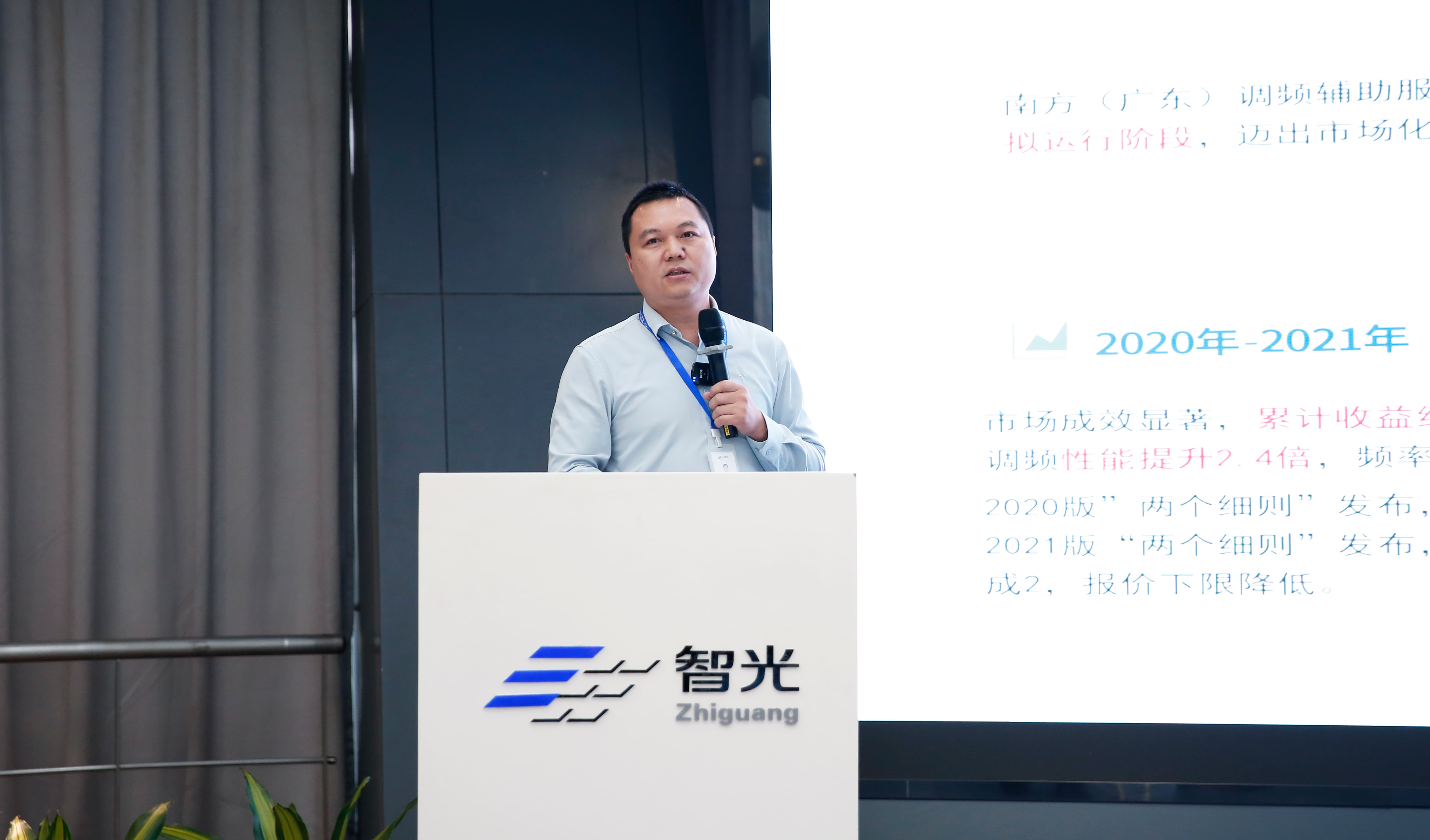 20260323104429915 首页- 350vip浦京集团中国区官网