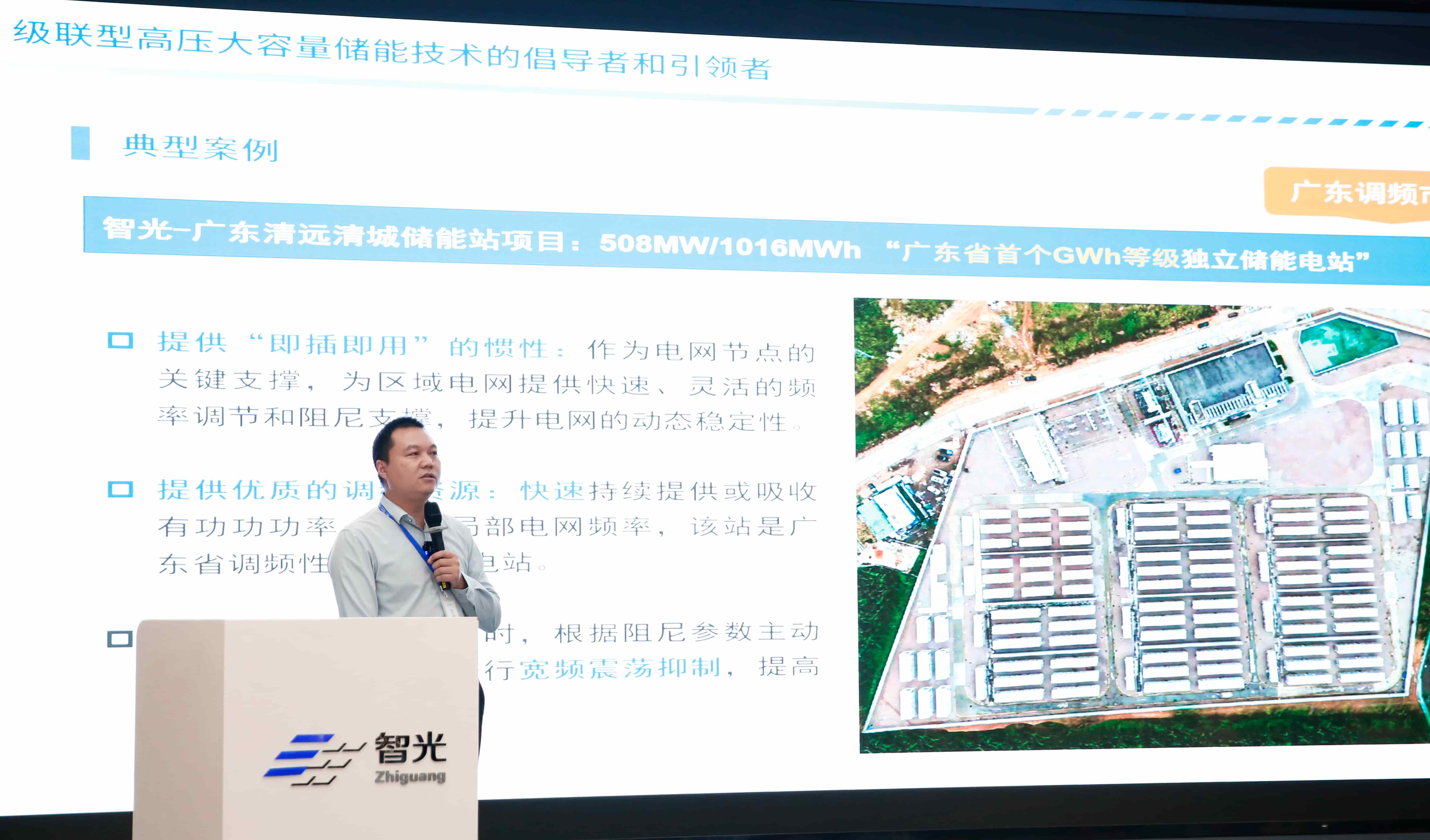 20260323104515676 首页- 350vip浦京集团中国区官网