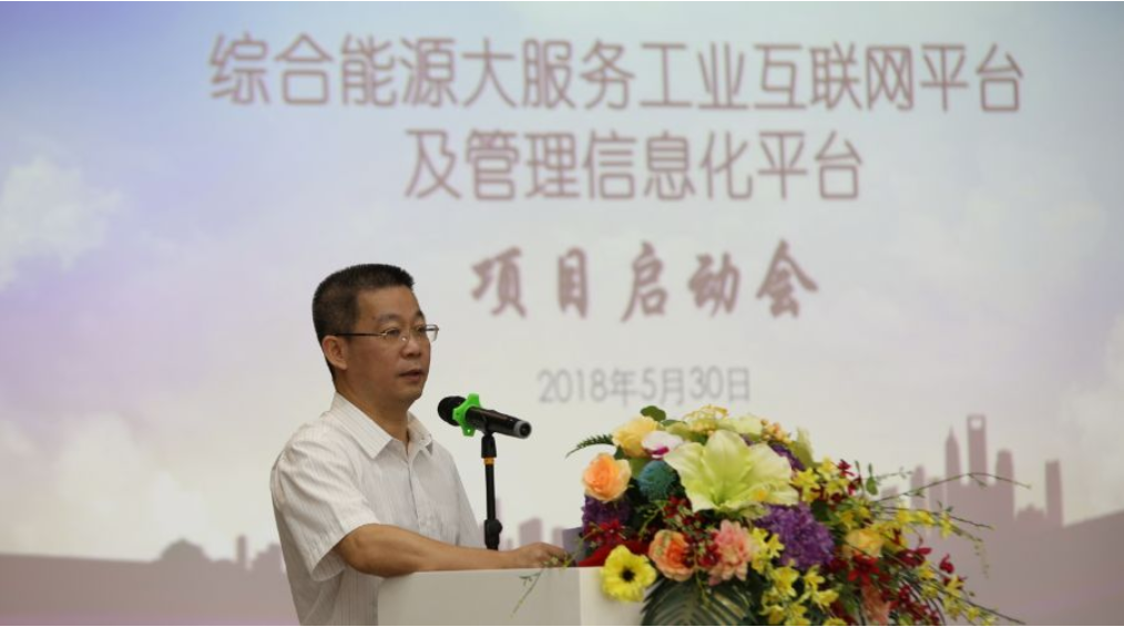 首页- 350vip浦京集团中国区官网