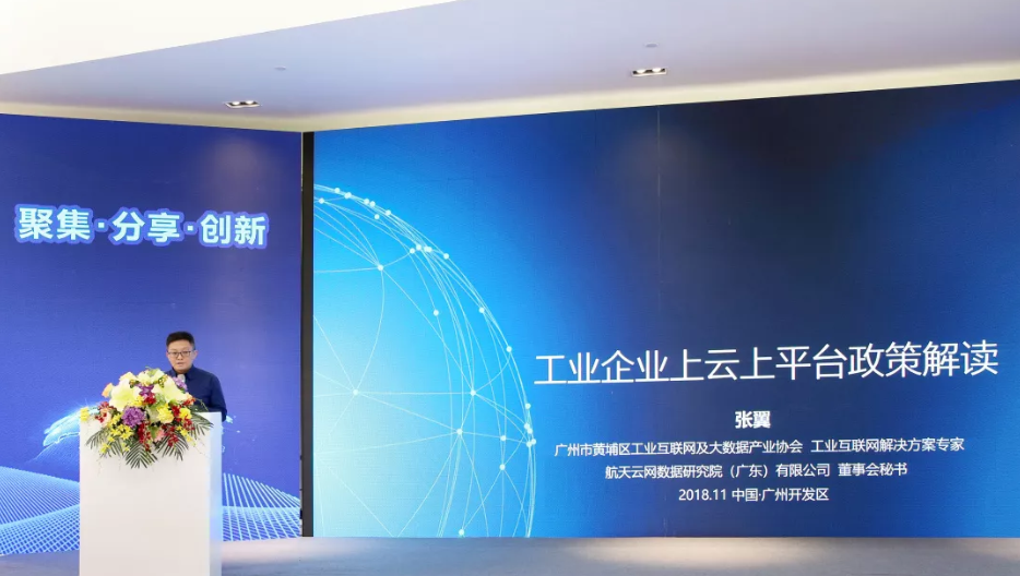 首页- 350vip浦京集团中国区官网