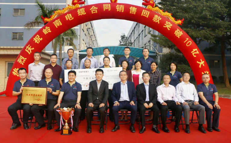 首页- 350vip浦京集团中国区官网