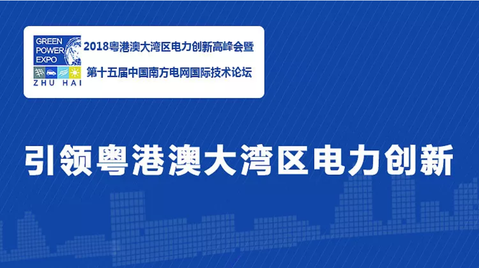首页- 350vip浦京集团中国区官网