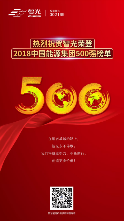 首页- 350vip浦京集团中国区官网