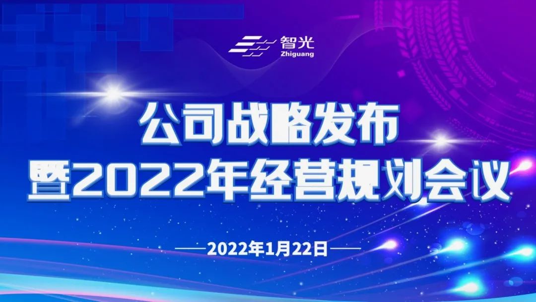 首页- 350vip浦京集团中国区官网