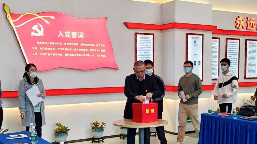首页- 350vip浦京集团中国区官网
