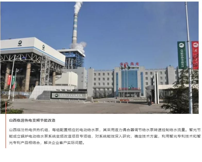 首页- 350vip浦京集团中国区官网