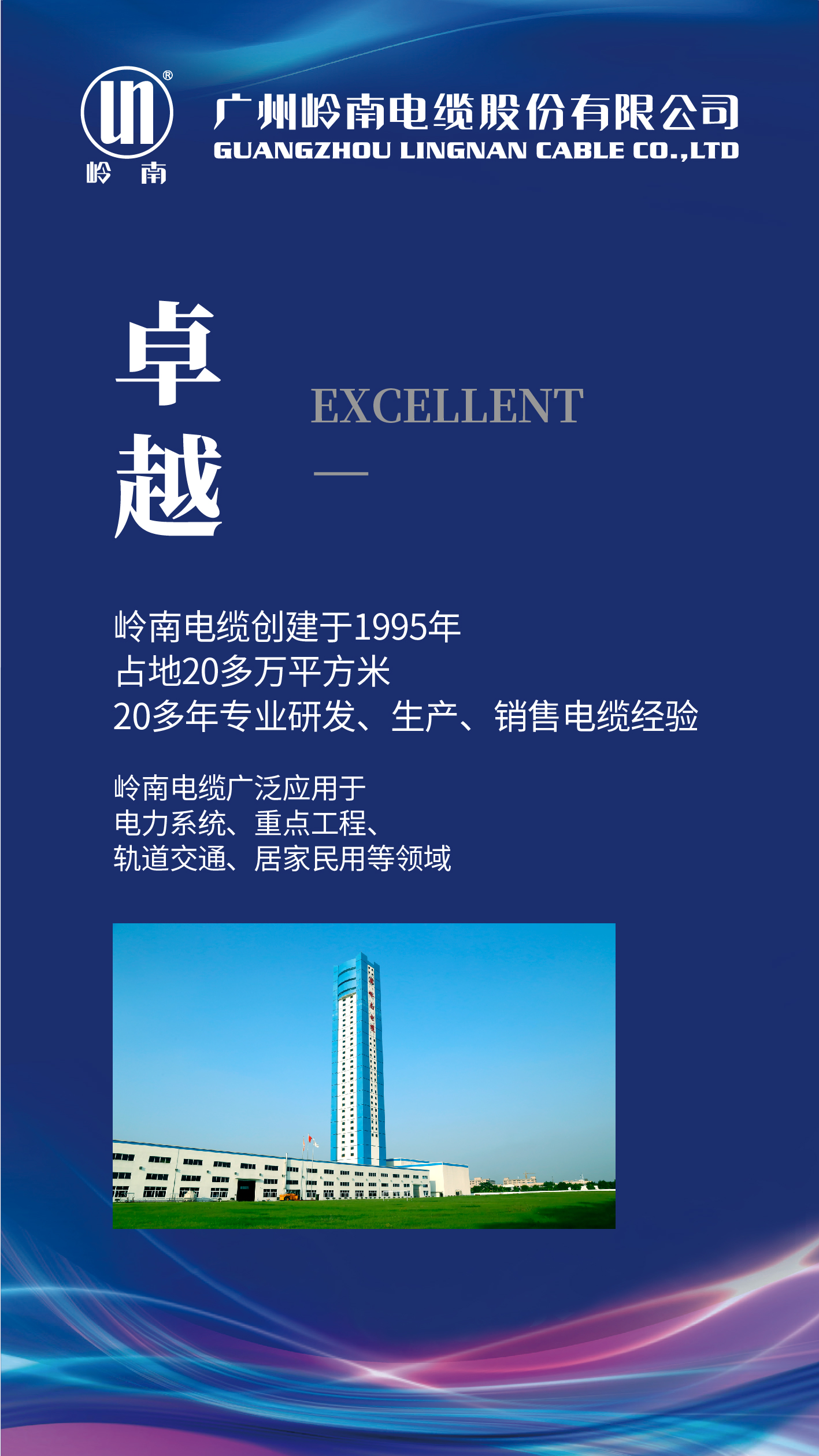 首页- 350vip浦京集团中国区官网
