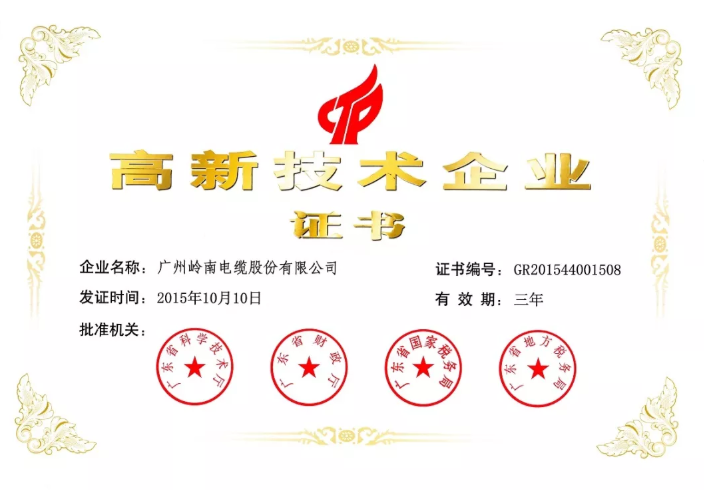 首页- 350vip浦京集团中国区官网