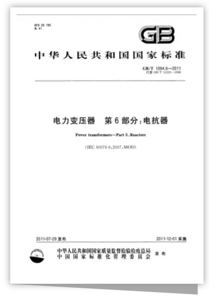 首页- 350vip浦京集团中国区官网