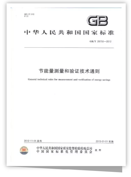 首页- 350vip浦京集团中国区官网