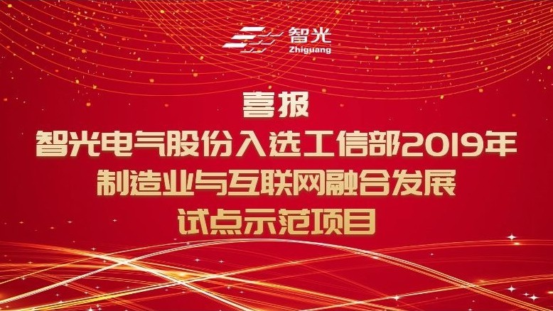 首页- 350vip浦京集团中国区官网
