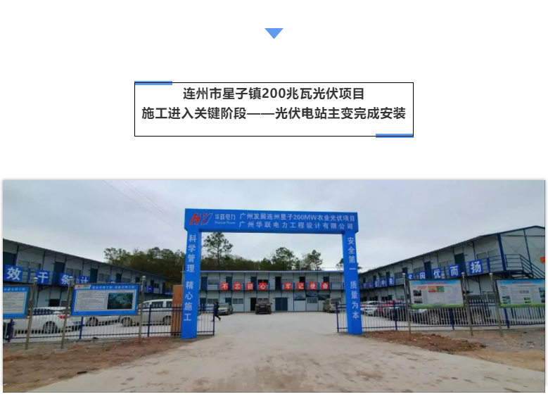 首页- 350vip浦京集团中国区官网