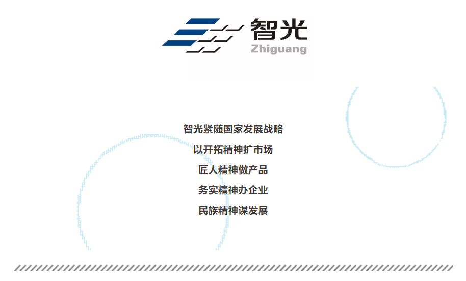 首页- 350vip浦京集团中国区官网