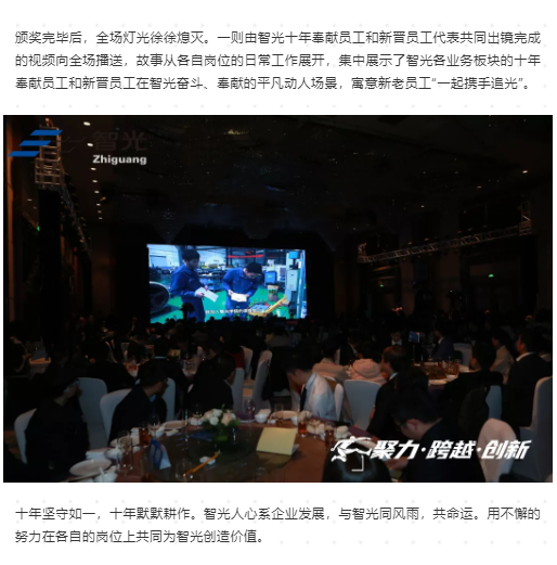 首页- 350vip浦京集团中国区官网