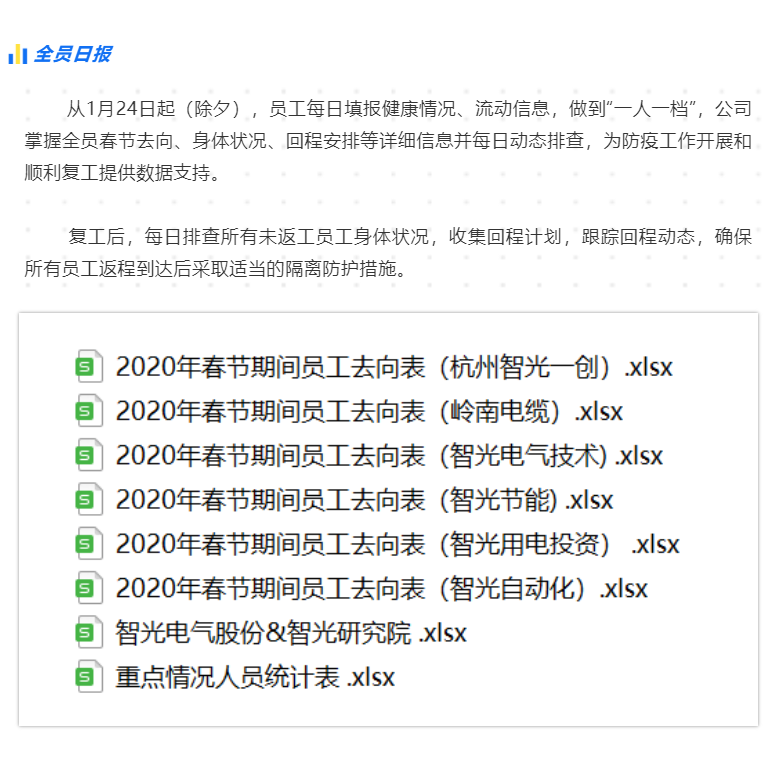 首页- 350vip浦京集团中国区官网