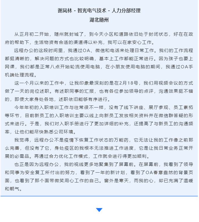 首页- 350vip浦京集团中国区官网