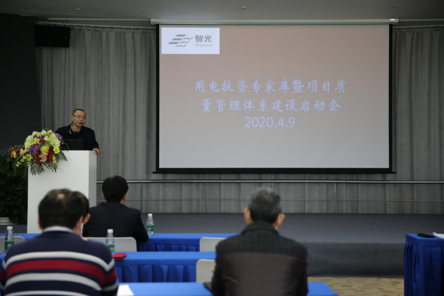首页- 350vip浦京集团中国区官网