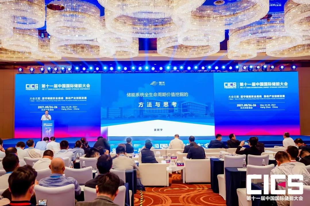 首页- 350vip浦京集团中国区官网