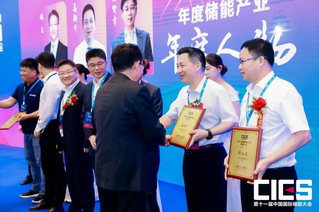 20230420154653736 首页- 350vip浦京集团中国区官网
