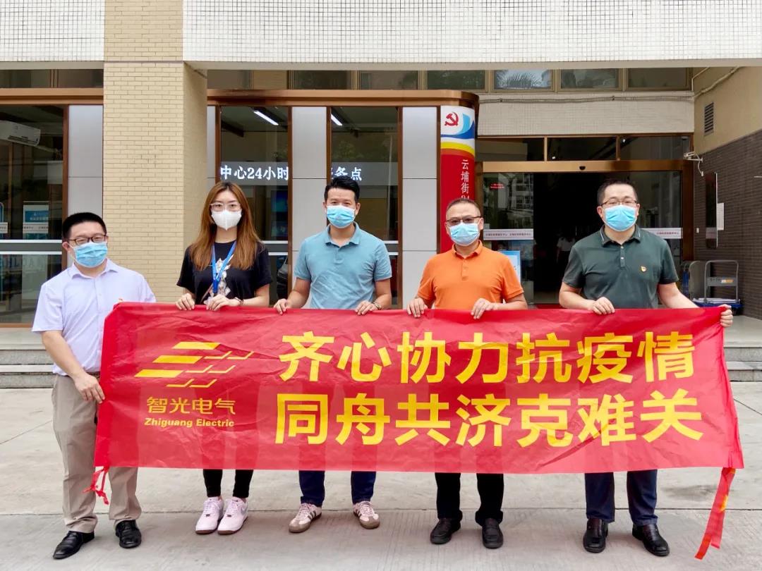 首页- 350vip浦京集团中国区官网