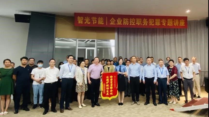 首页- 350vip浦京集团中国区官网