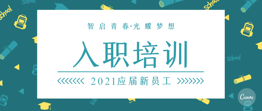 首页- 350vip浦京集团中国区官网