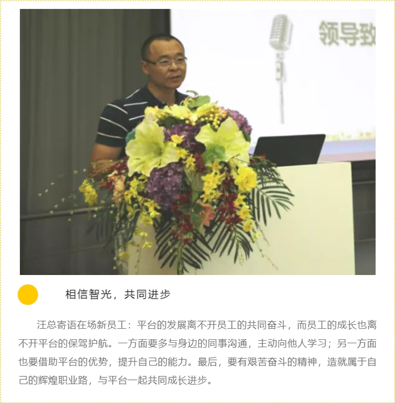 首页- 350vip浦京集团中国区官网