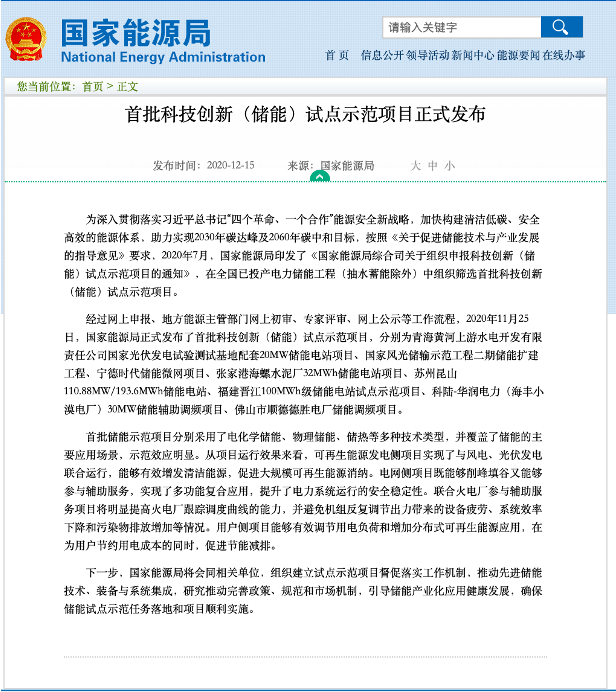 首页- 350vip浦京集团中国区官网