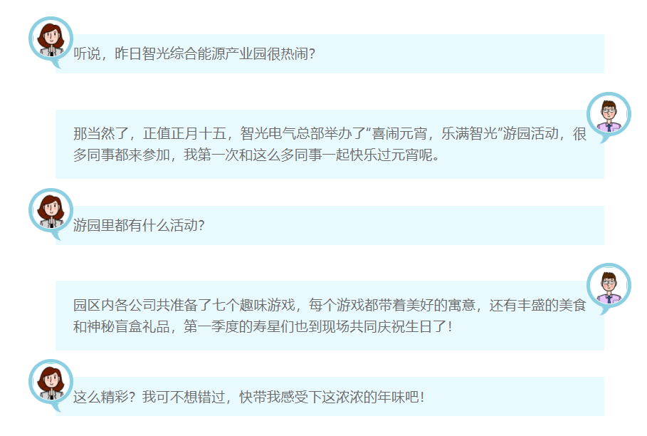 20230421111322668 首页- 350vip浦京集团中国区官网