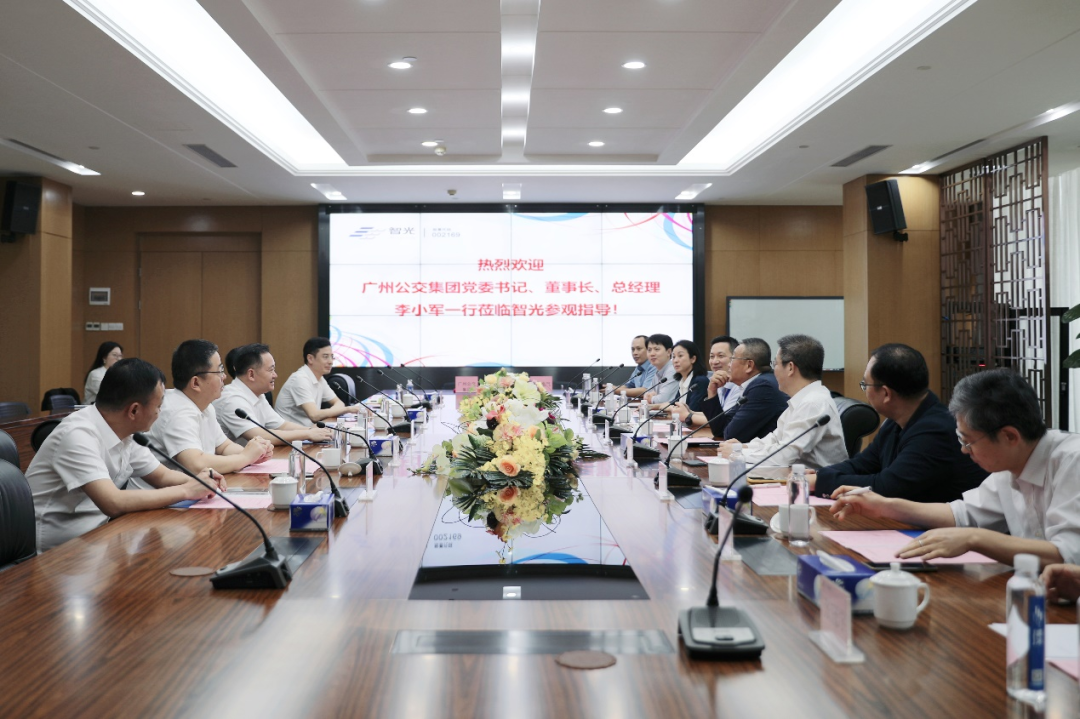 20230621174236685 首页- 350vip浦京集团中国区官网