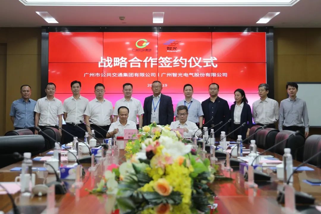 20230621174454296 首页- 350vip浦京集团中国区官网