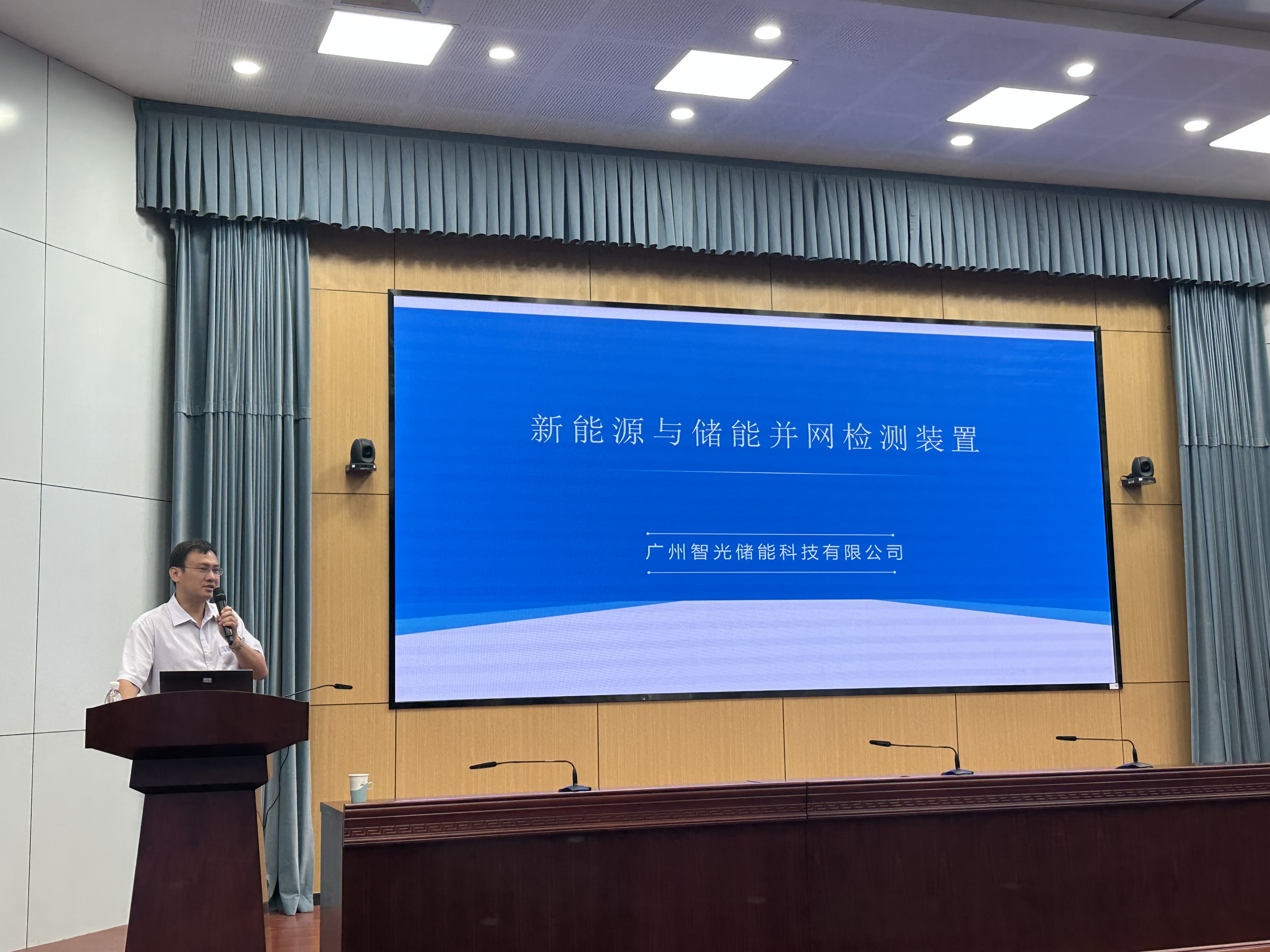 首页- 350vip浦京集团中国区官网