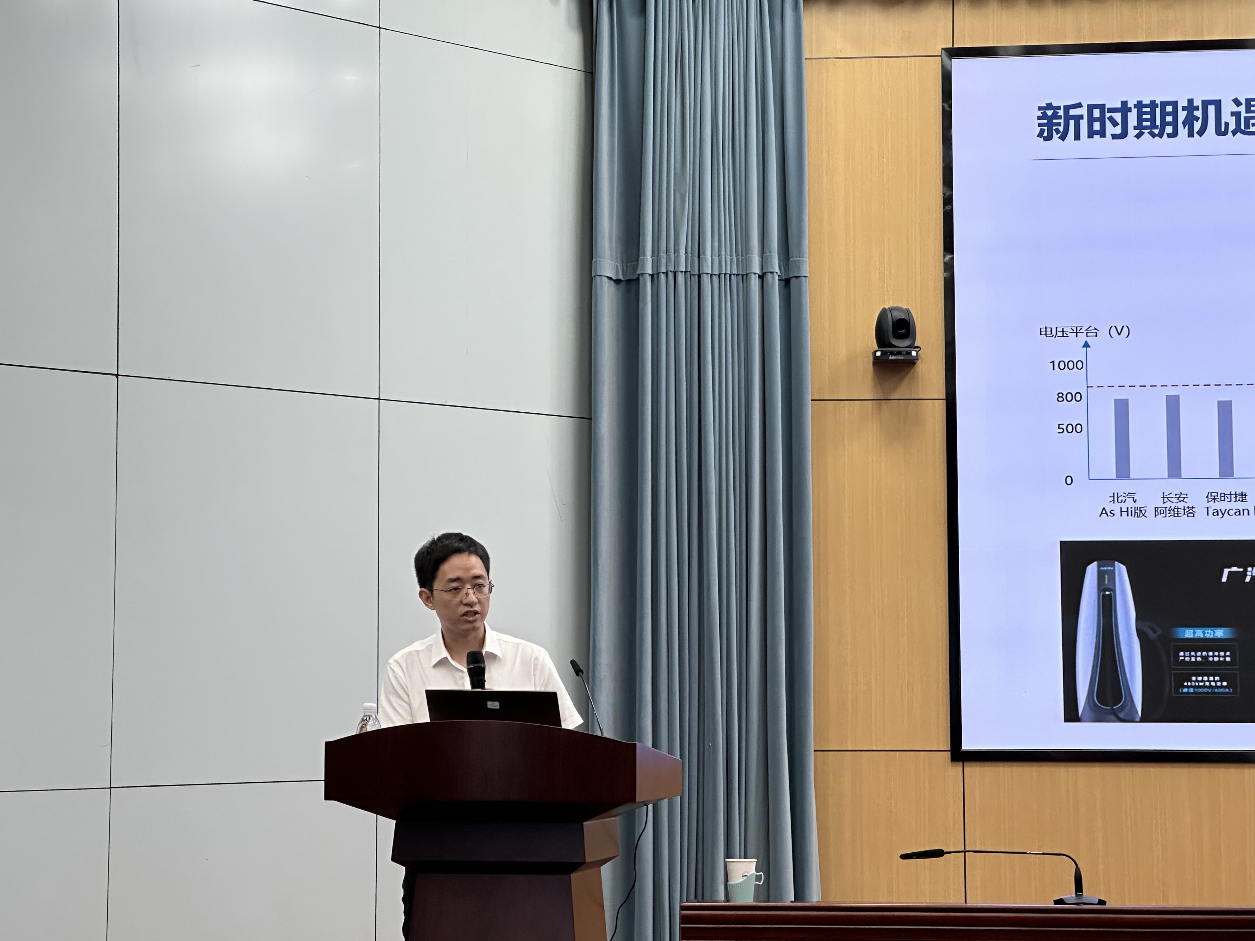 首页- 350vip浦京集团中国区官网