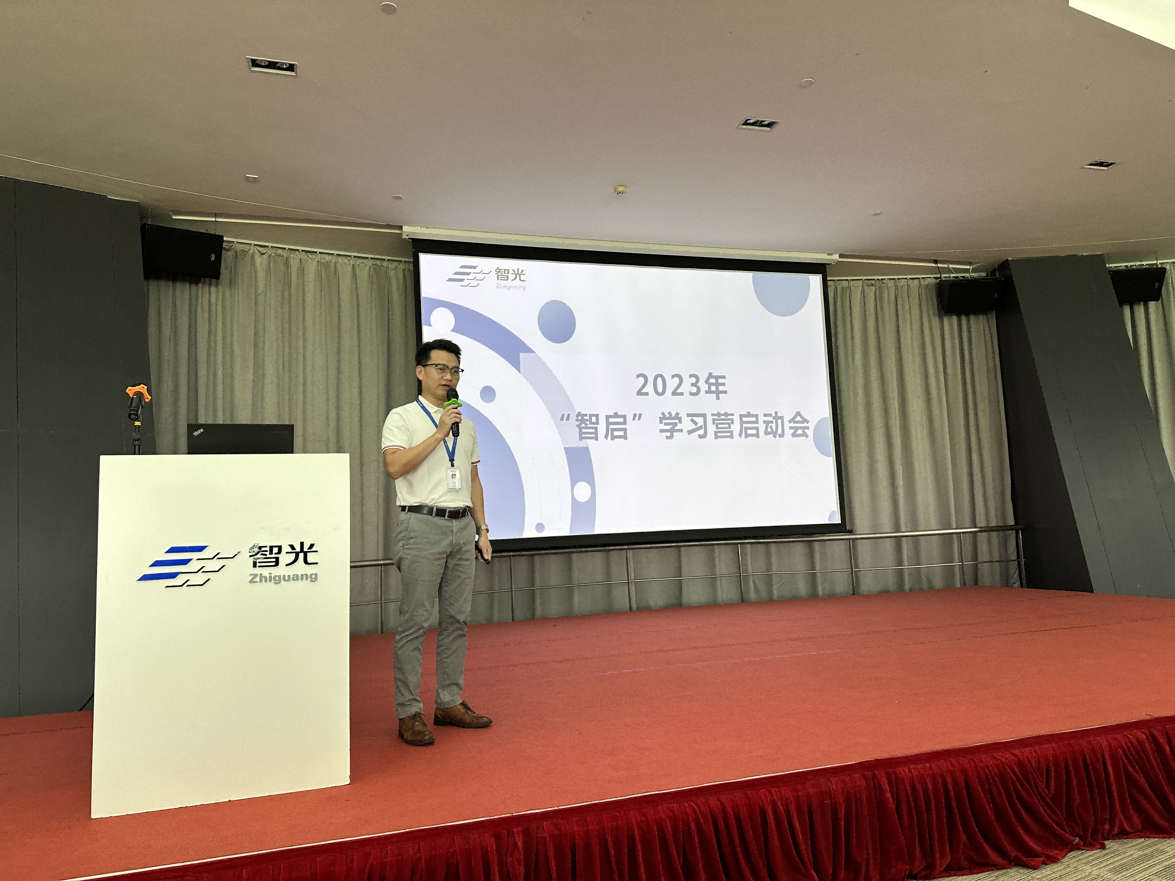 20230710164416055 首页- 350vip浦京集团中国区官网