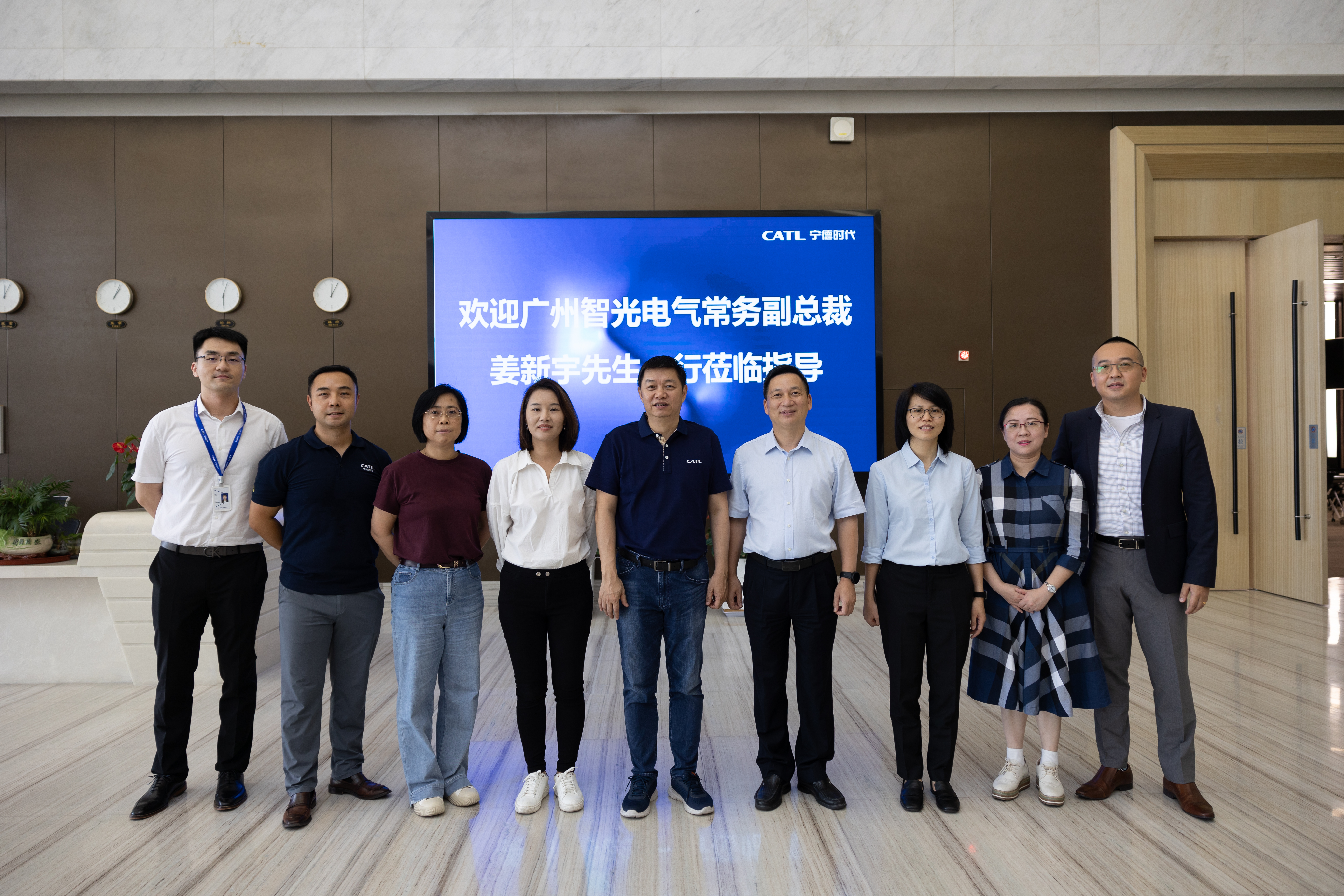 20230928134606333 首页- 350vip浦京集团中国区官网