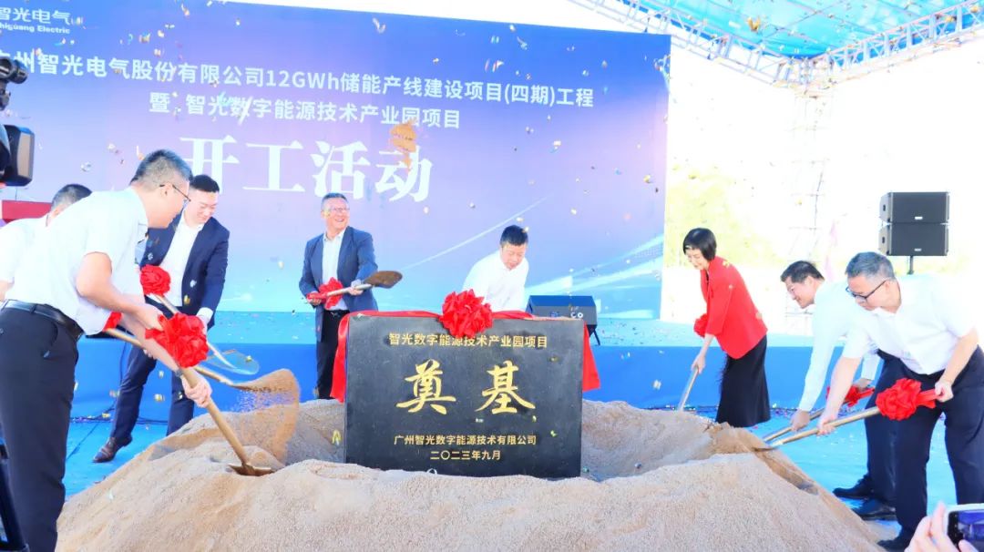 20230928135259948 首页- 350vip浦京集团中国区官网