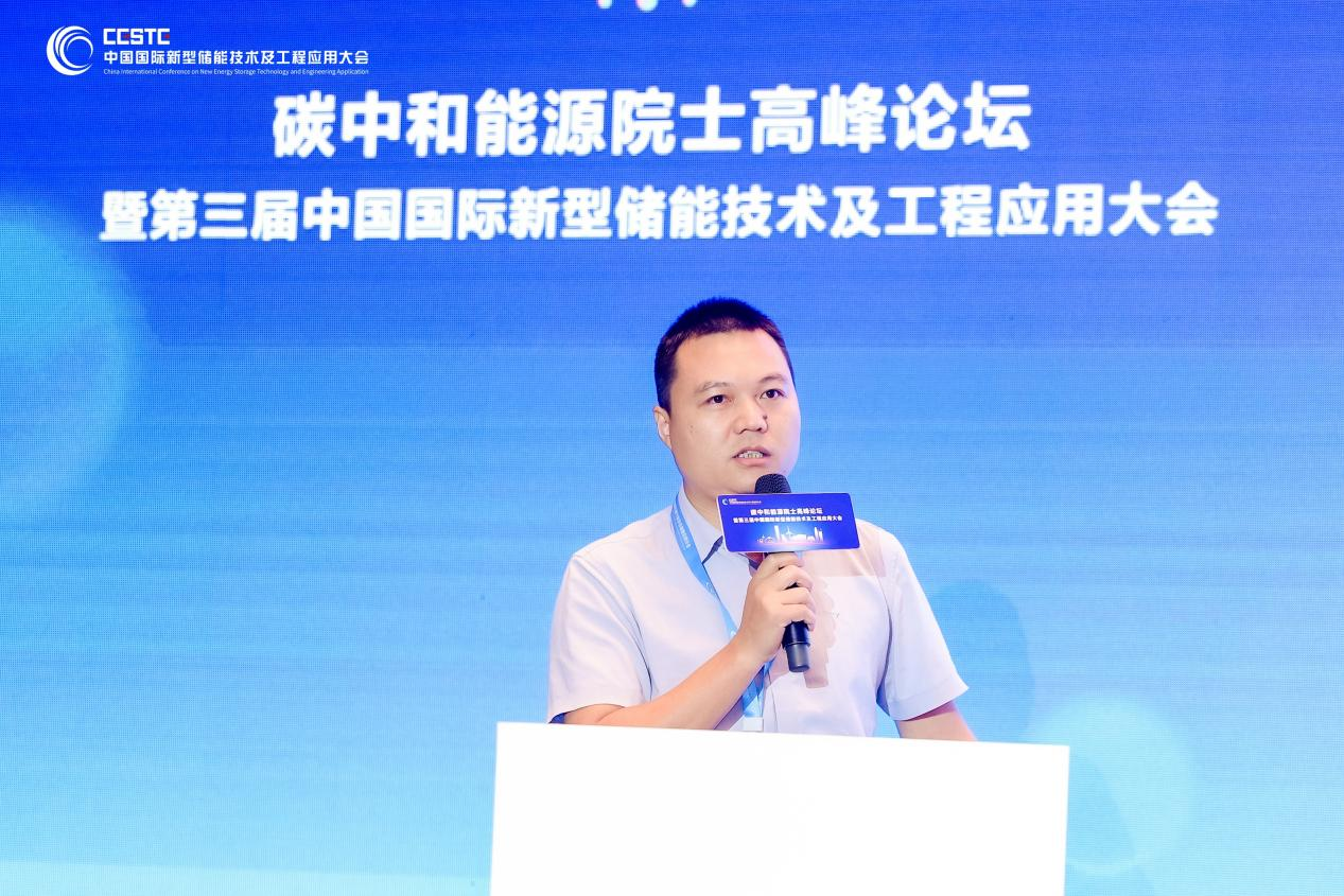 20231007090705690 首页- 350vip浦京集团中国区官网