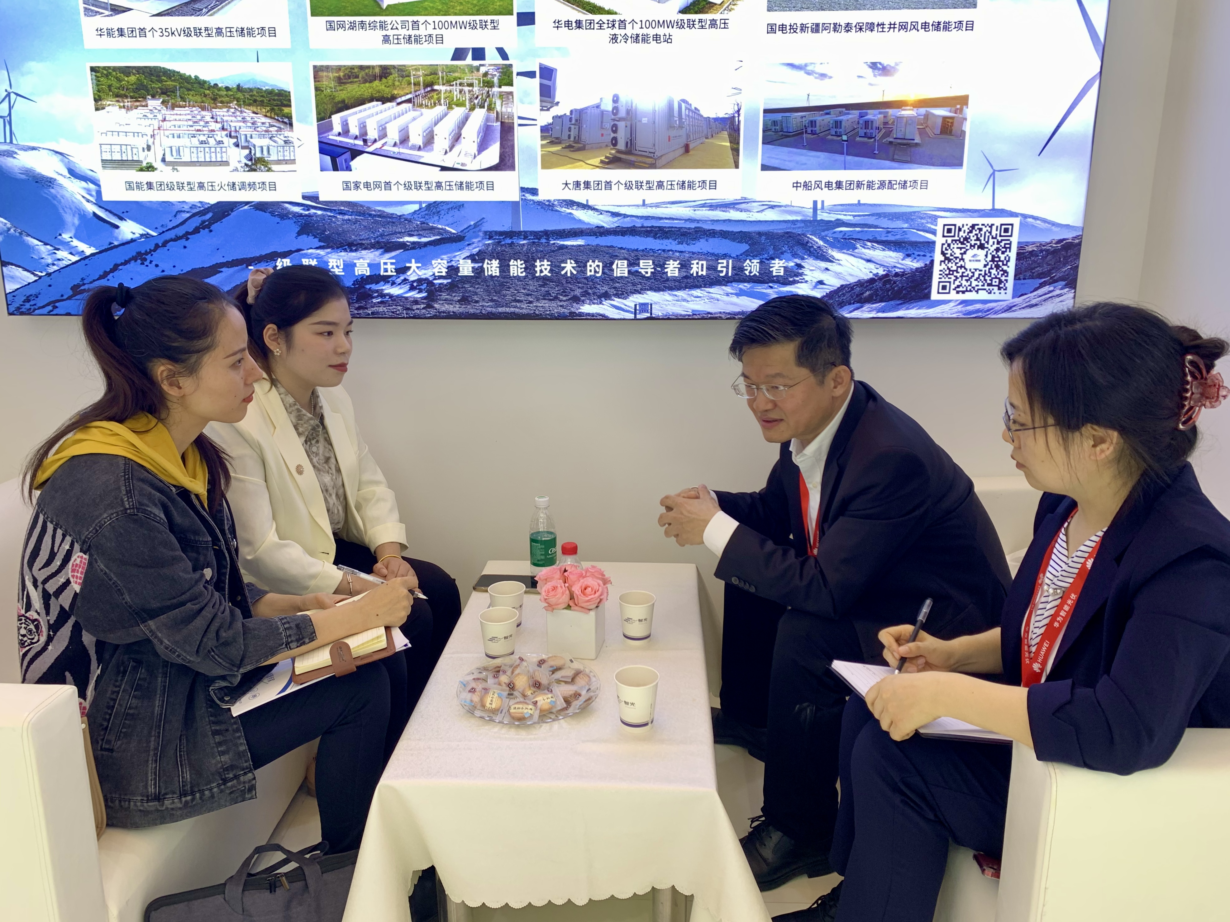 20231103171852925 首页- 350vip浦京集团中国区官网