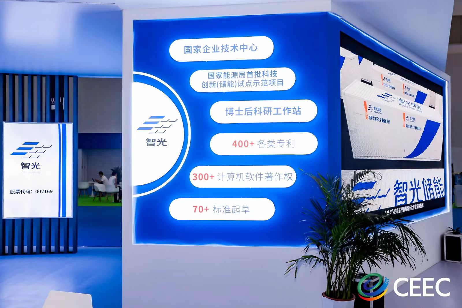 20231110154130713 首页- 350vip浦京集团中国区官网