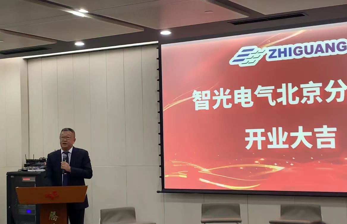 20231112132408060 首页- 350vip浦京集团中国区官网