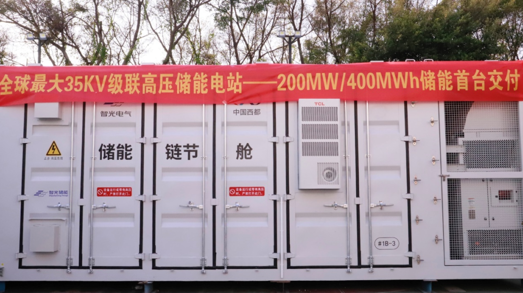 20231128152853673 首页- 350vip浦京集团中国区官网