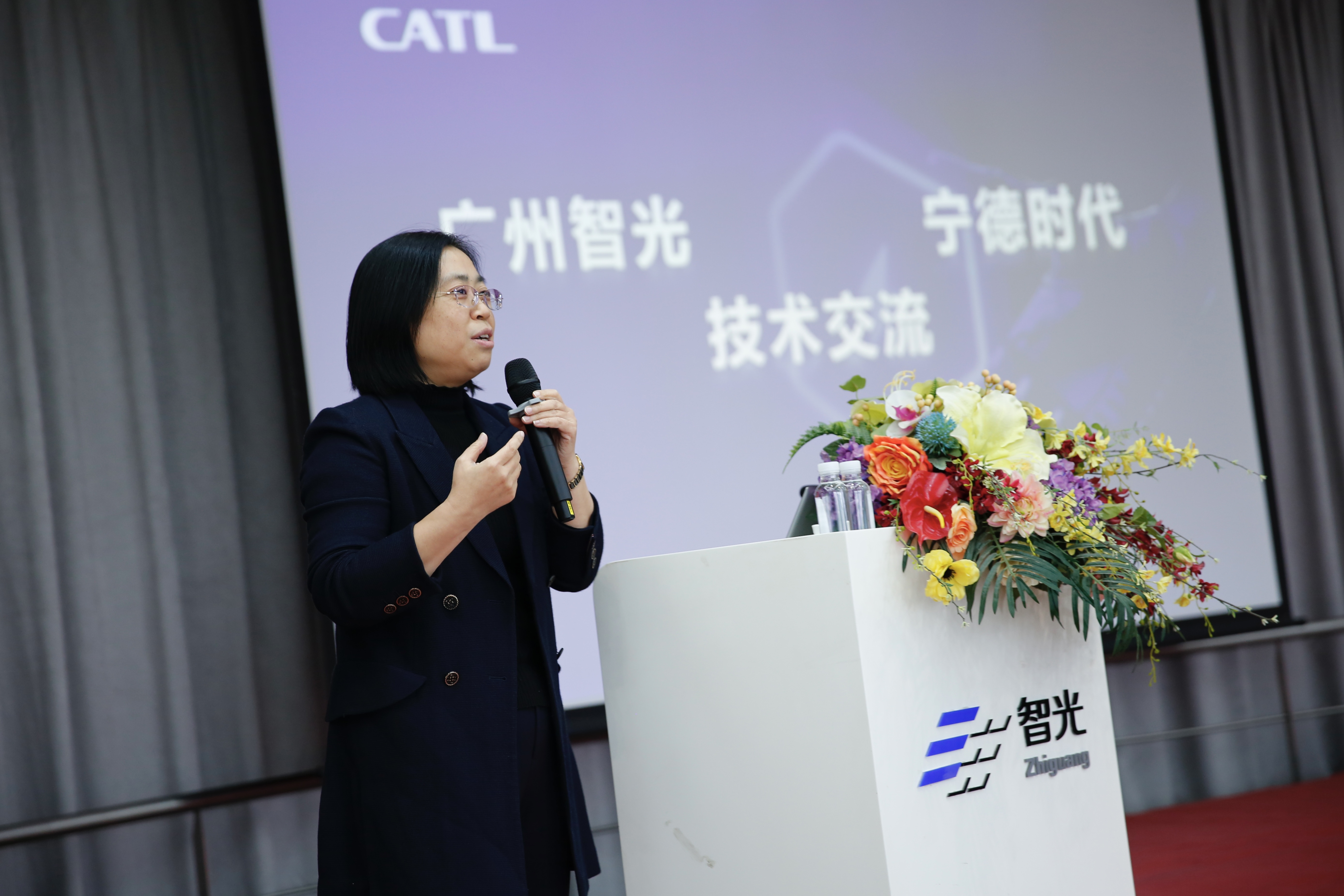 20231220140630526 首页- 350vip浦京集团中国区官网