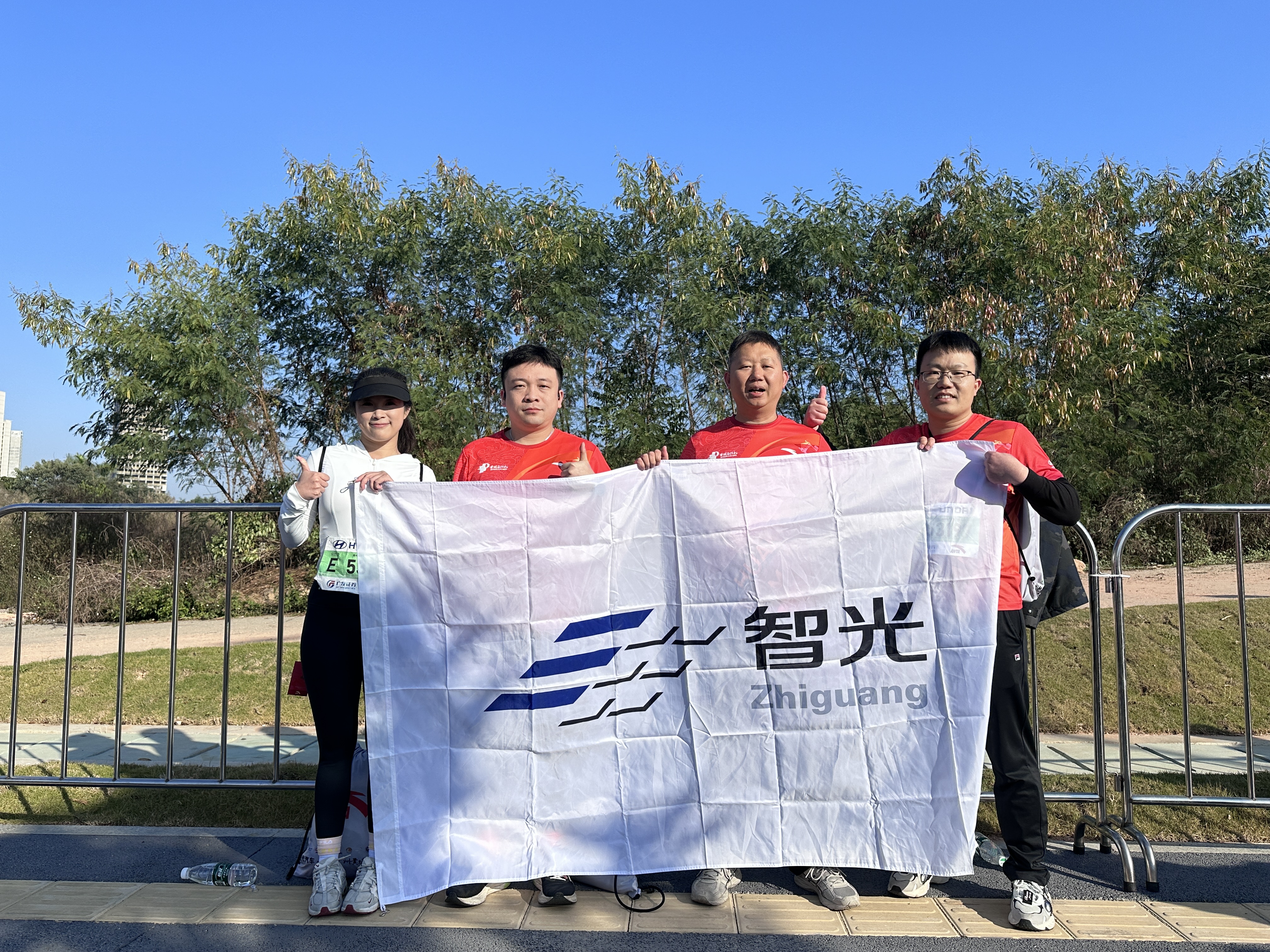 20231225112128907 首页- 350vip浦京集团中国区官网
