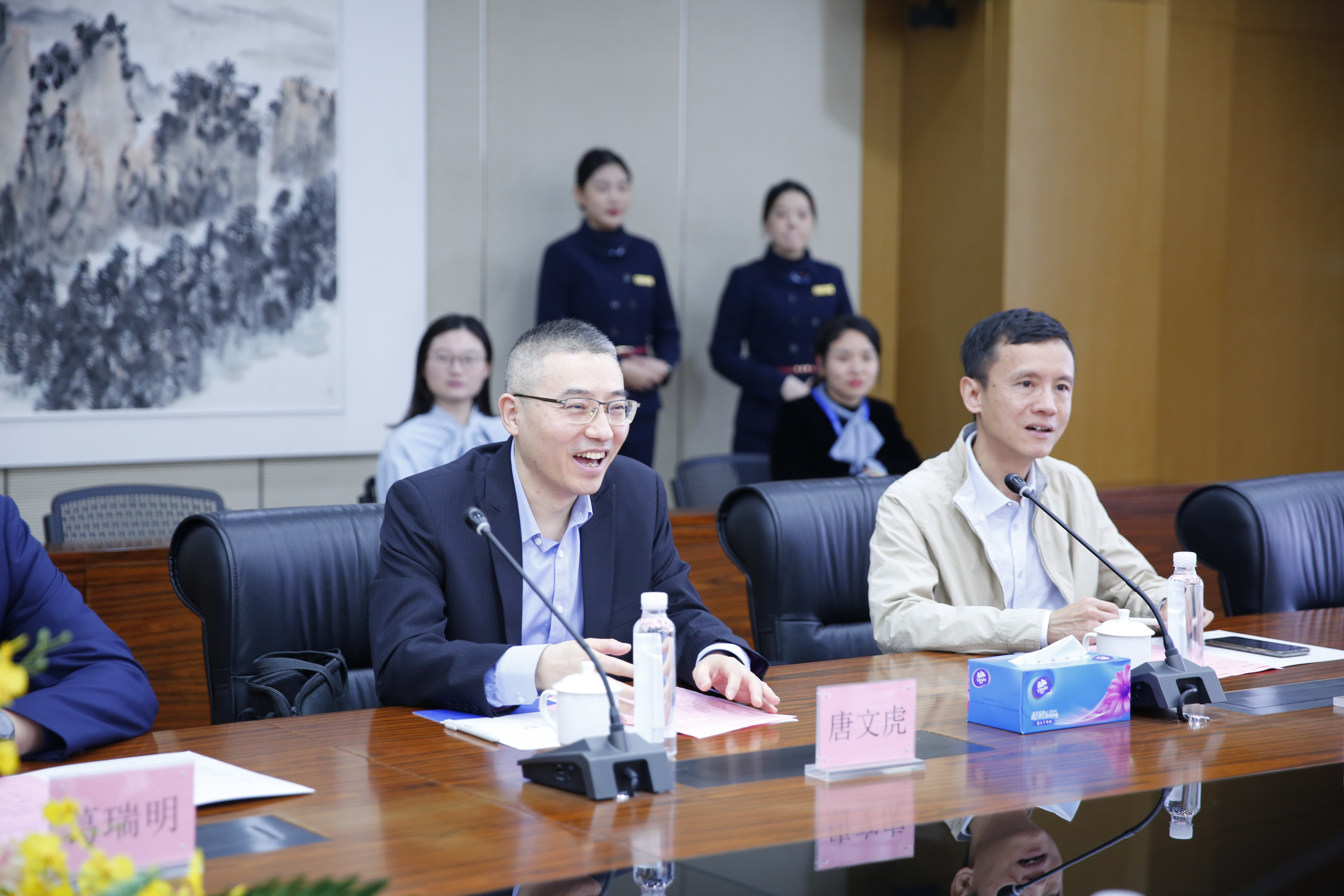 20240109140133490 首页- 350vip浦京集团中国区官网
