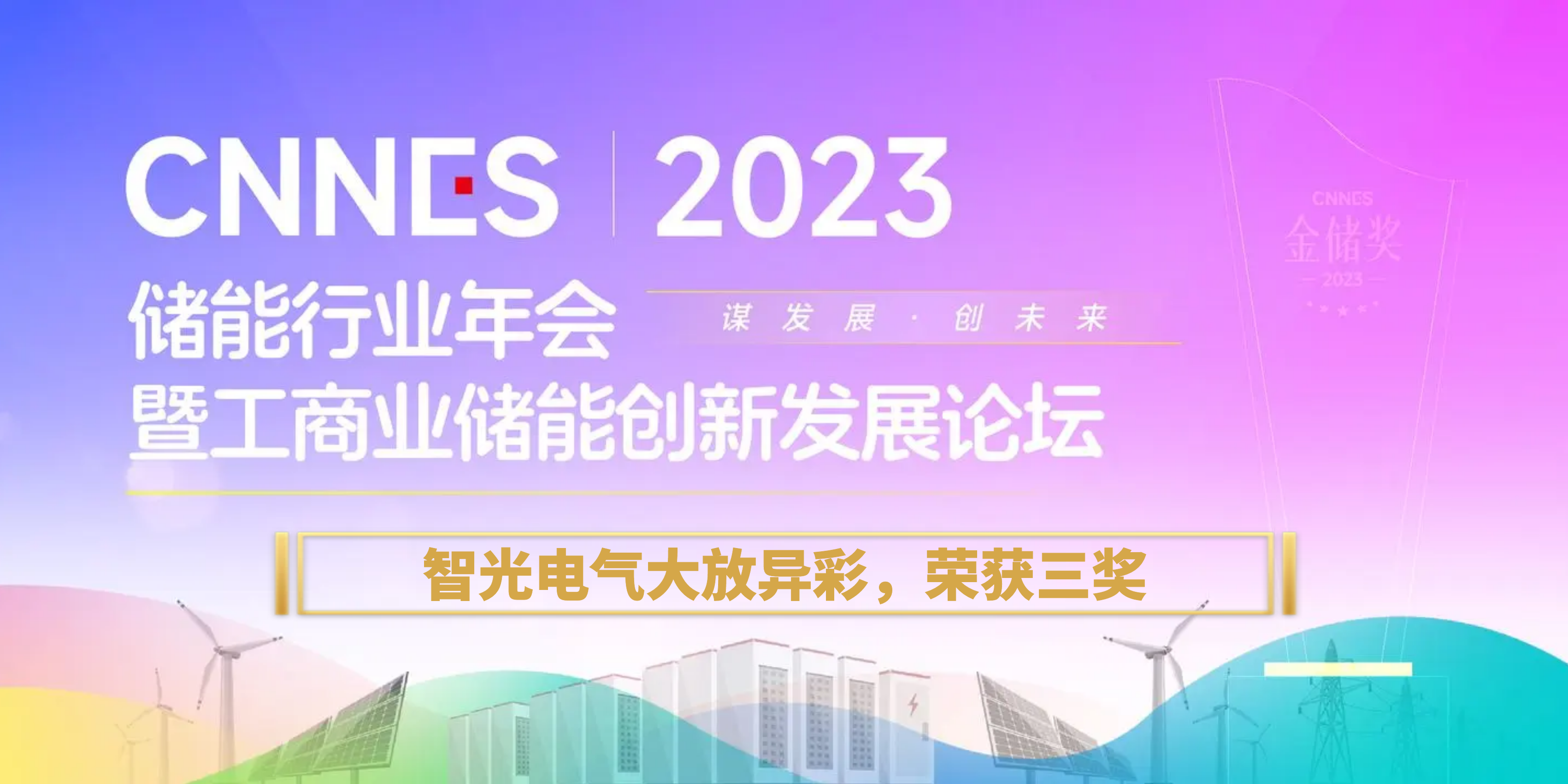 20240123115917382