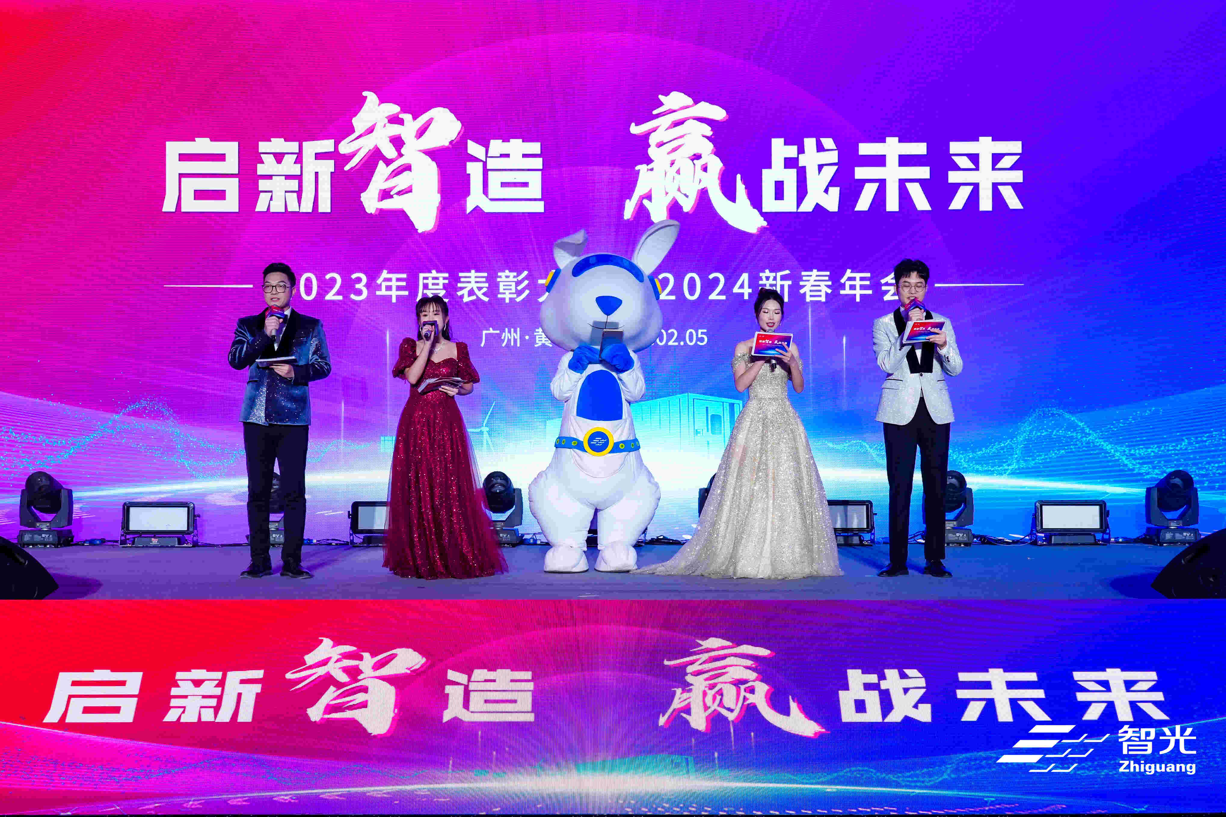 20240206144901868 首页- 350vip浦京集团中国区官网
