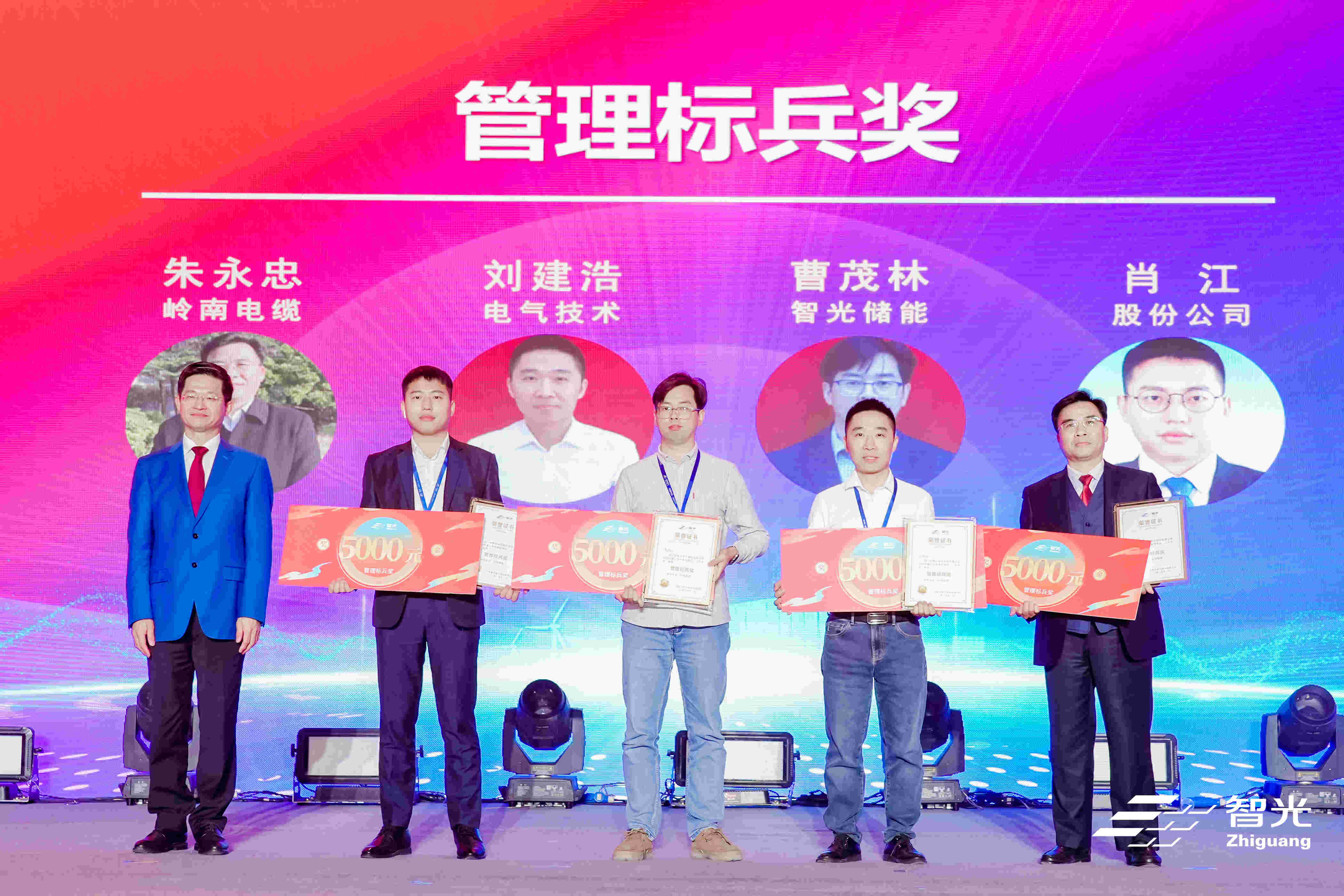 20240206145158184 首页- 350vip浦京集团中国区官网